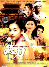 亚洲精品主播一区二区三区